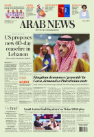 Arab News 31 Oct 2024.pdf